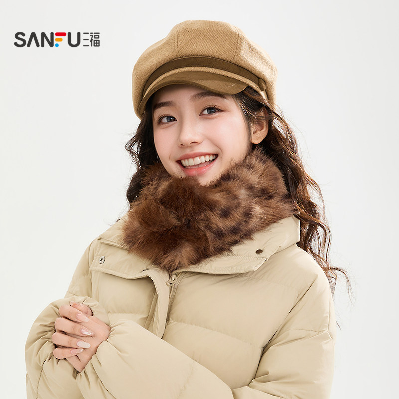 三福毛毛造型长巾围巾 氛围感气质保暖服饰配件配饰围脖850344,淘宝优惠券,粉丝福利购,淘宝优惠卷