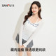 Sanfu Spring ຄໍ v ສູງ ສູງ blouse ຄົນ ອັບ ເດດ : ພິມ ພາ ສາ ອັງ ກິດ ແຂນ ຍາວ ລຸ່ມ ສຸດ 514941
