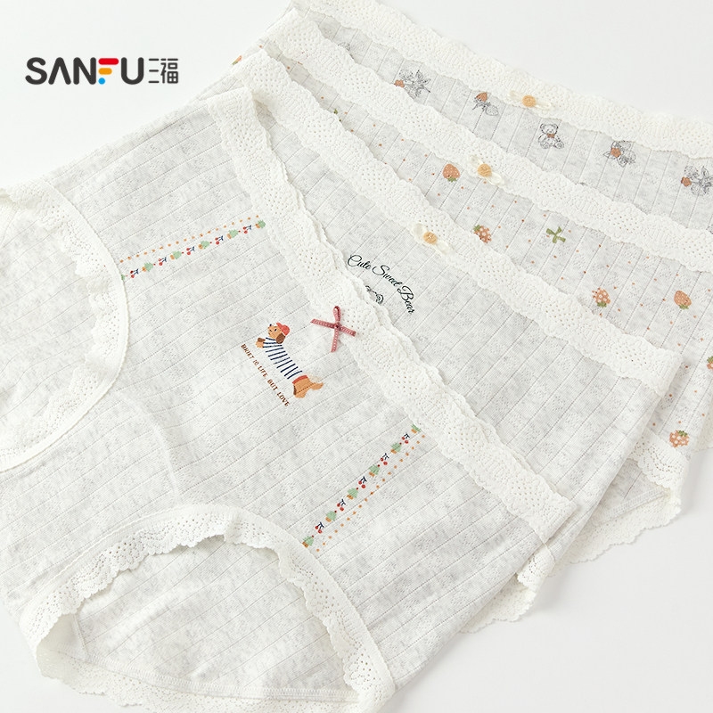 三福 女中腰包臀内裤 可爱森系小熊印花柔软透气三角裤,淘宝优惠券,粉丝福利购,淘宝优惠卷