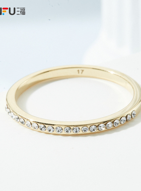 三福水钻单圈戒指单只装 时尚气质首饰个性饰品766280