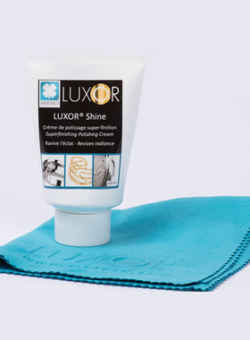 LUXOR®法国梅拉德细纤维抛光布