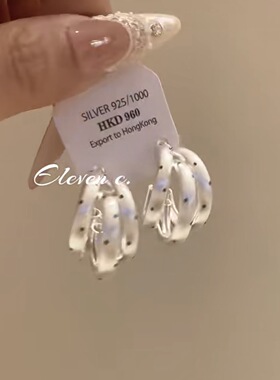 精致小香！三环一体C圈白波点耳环气质高级感轻奢耳饰女时尚复古