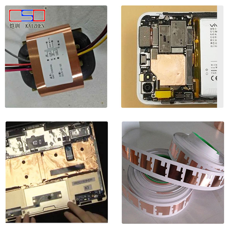 铜箔胶带散热片手机双导面导电接地石墨烯导热加厚屏蔽纯铜箔胶纸 - 图1