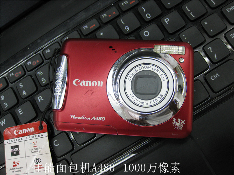 Canon/佳能 A480 620 495 A650 A570 580面包机便携式复古CCD相机 - 图0