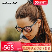 JULBO Jiabao outdoor sports teenagers glasses running riding sunglasses polarized protective lenses J529