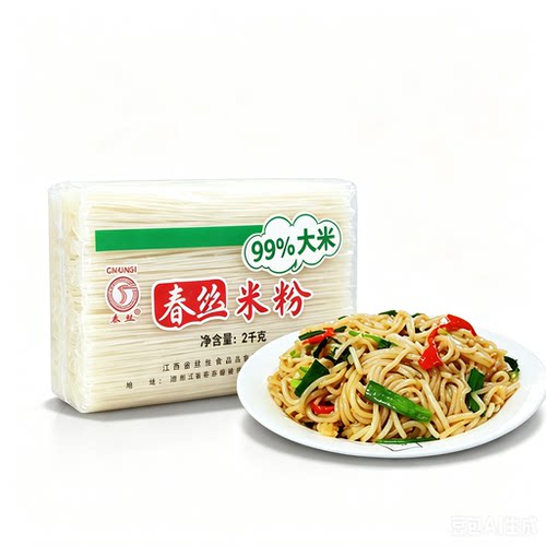 春丝米粉4斤袋装正宗宜春扎粉樟树特产南昌拌粉酸辣螺蛳粉丝米线 - 图3