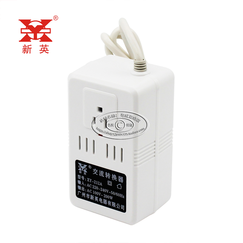 新英变压器 220V转100V 200W XY-212A 日本电器电压转换器 - 图3