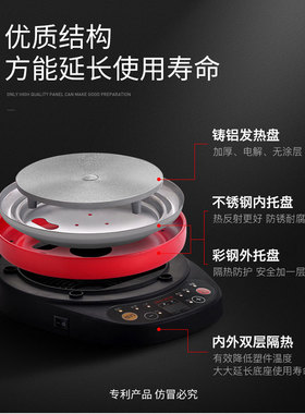 迪凯高液体加热器分体煎药机熬药
