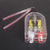 Сигнал преобразования звука хорош