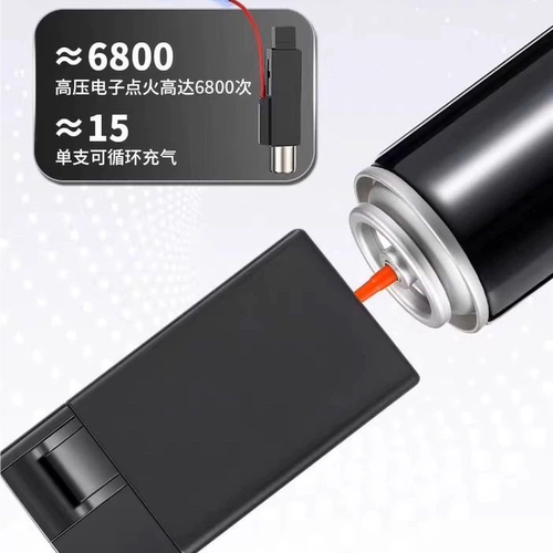 50支高端金属直冲防风打火机新品商务一次性定制订做刻字广告批发-图2