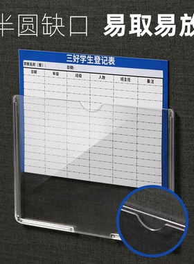 照片相框保护套作品展示框相片框