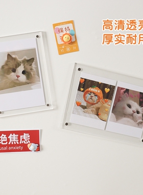 亚克力磁吸相框透明卡砖照片墙