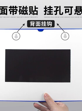 磁吸相框证件展示框a4收纳文件框
