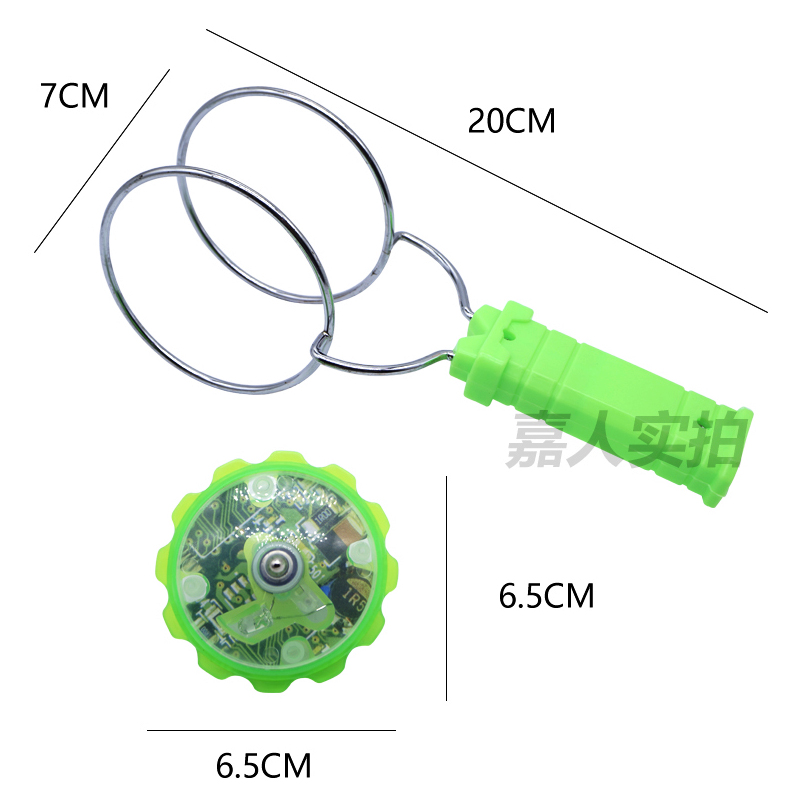 儿童发光手摇磁力轨道魔术UU球圆魔力飞转磁铁悠悠球炫彩陀螺玩具-图2