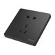 Five-hole concealed type 86 whole house package switch socket