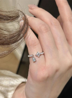 四叶草水滴轻奢闪钻开口戒指