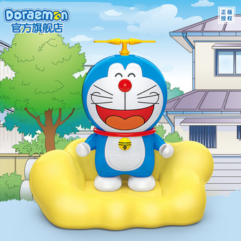 Doraemon ອາຄານຮ້ານ flagship ຢ່າງເປັນທາງການປະກອບຕຶກອາຄານເດັກນ້ອຍຂອງເດັກນ້ອຍເພື່ອການສຶກສາຂອງເດັກນ້ອຍຍິງລົດປະດັບວັນເກີດ