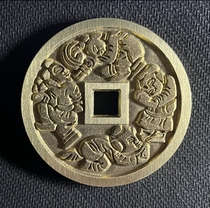 (Brass Humen Dance to spend money) The ancient method of capstone reengraving