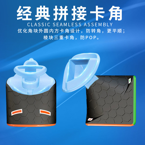 GAN356RS三阶魔方比赛专用磁力249M 3阶魔方初学者益智套装全套 - 图1