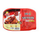 Chef 445g ready to eat fast food promotional self-heating rice