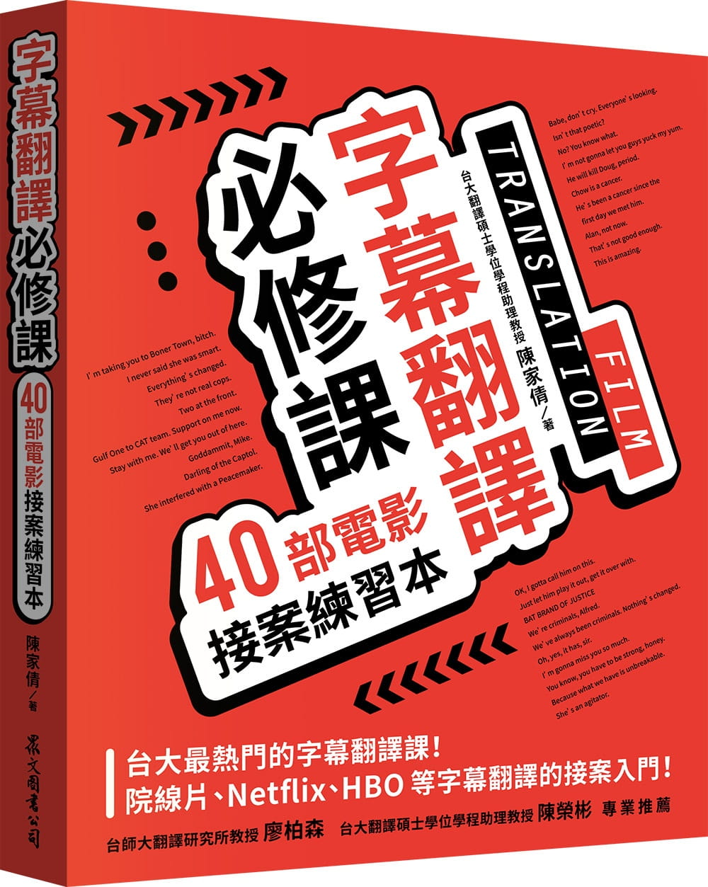 影众 新人首单立减十元 21年8月 淘宝海外 影众 新人首单立减十元 21年8月 淘宝海外
