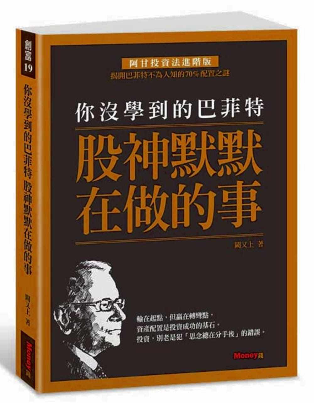 阙又上 新人首单立减十元 2021年8月 淘宝海外
