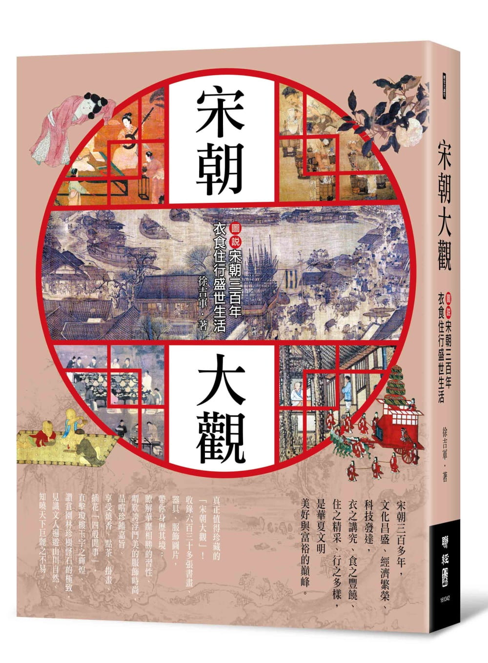 衣食住行推荐品牌 新人首单立减十元 21年6月 淘宝海外 衣食住行推荐品牌 新人首单立减十元 21年6月 淘宝海外