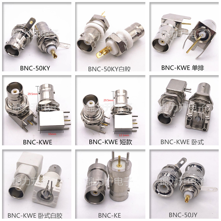 全铜BNC座-50KY/KWE bnc母座 Q9母头公头BNC接头方板视频监控插座 - 图0