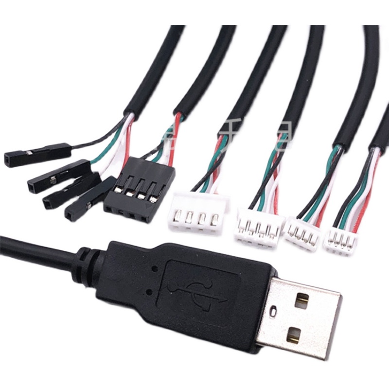 USB端子线数据线1.25/PH2.0/XH2.54-4P杜邦转接头延长线触摸屏线 - 图3