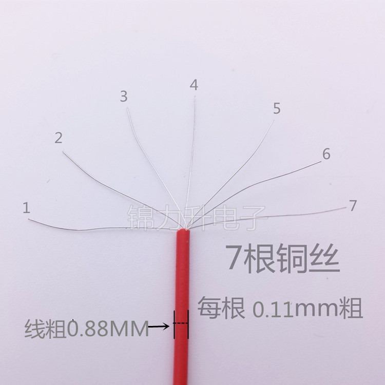 SH1.0mm间距端子线单头双头打端子压簧片电子线连接线 1.0不穿壳 - 图1