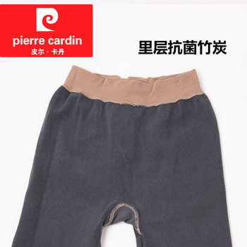 Pierre Cardin ກະເປົ໋າອົບອຸ່ນສີແຂງທີ່ມີເສັ້ນໄຍຖ່ານໄມ້ໄຜ່ສອງຊັ້ນບວກກັບ velvet ຫນາເປັນພິເສດ bottoming ເກົ້າຈຸດ P19810