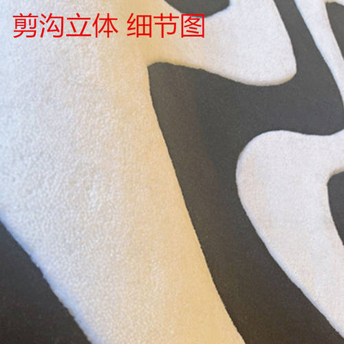 简约现代异形不规则多边形地毯床边儿童彩色多巴胺配色个性点缀垫 - 图1