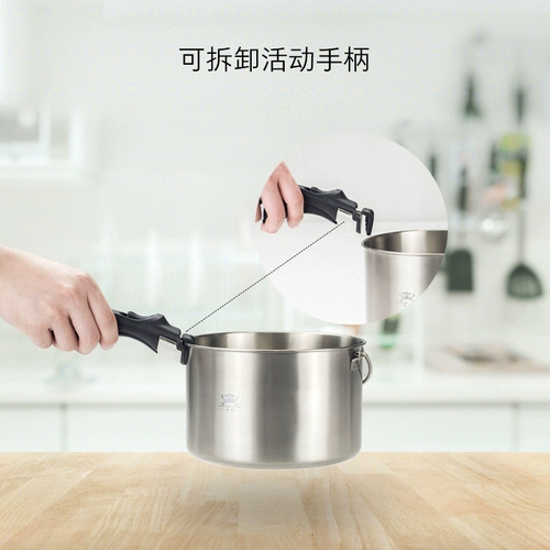 Kang Titanium Pure Titanium Soup Pot Titanium Milk Pot Baby Дополнительная продовольственная плита с лапшой горшок с вареного водой