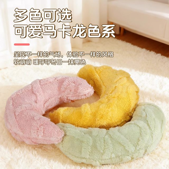 Rabbit pillow toy relieves boredom and gnaws teeth