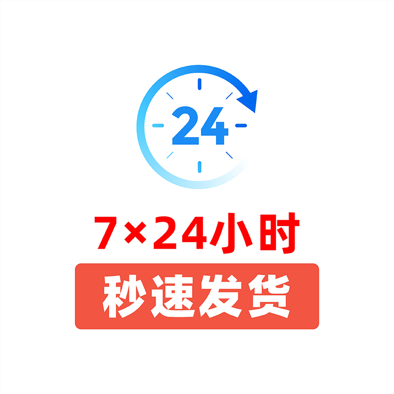 结婚专用红包新婚快乐婚礼随份子微信wx红包封面序列号激活码2024-图2