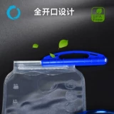 Спортивная портативная альпинистская вместительная и большая складная емкость для воды