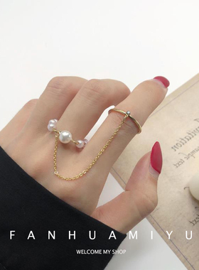 珍珠戒指2022年新款女时尚个性