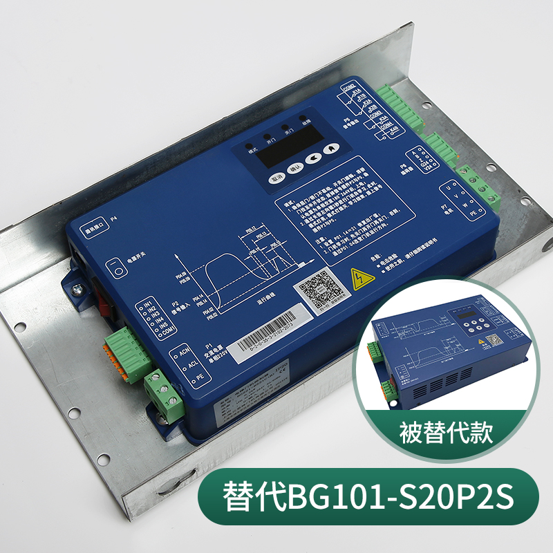 适用蒂森K200K300门机变频器BG101S20P2SS20P4A门机盒BG221配件-图0