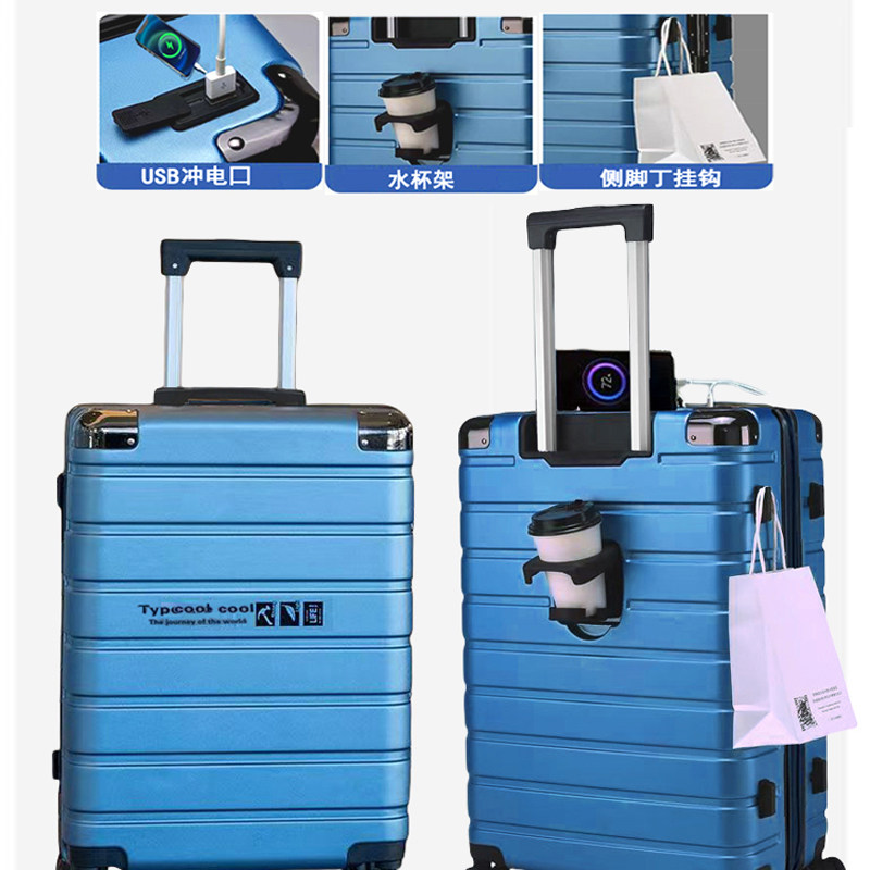 网红行李箱女拉杆箱男结实耐用密码箱24寸学生旅行箱20加厚皮箱子,淘宝优惠券,粉丝福利购,淘宝优惠卷