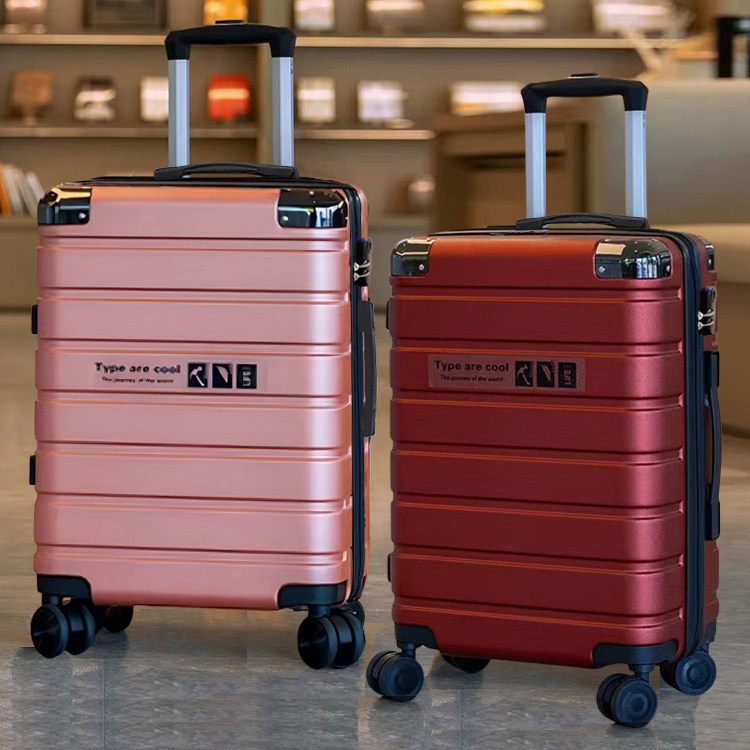 网红行李箱女拉杆箱男结实耐用密码箱24寸学生旅行箱20加厚皮箱子,淘宝优惠券,粉丝福利购,淘宝优惠卷