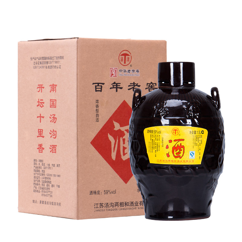 汤沟百年老窖 59度高度浓香型白酒1500ml*2坛箱装国产汤沟大曲酒_虎窝淘