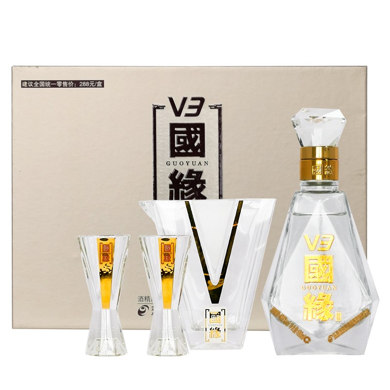 今世缘典藏15/mini/V3/V9/国缘四开酒具礼盒高沟精酿小酒版白酒 - 图2