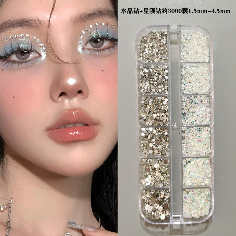 脸上贴饰品碎钻亮钻化妆贴钻脸部眼妆水钻泪钻珍珠蝴蝶新娘舞台妆,淘宝优惠券,粉丝福利购,淘宝优惠卷