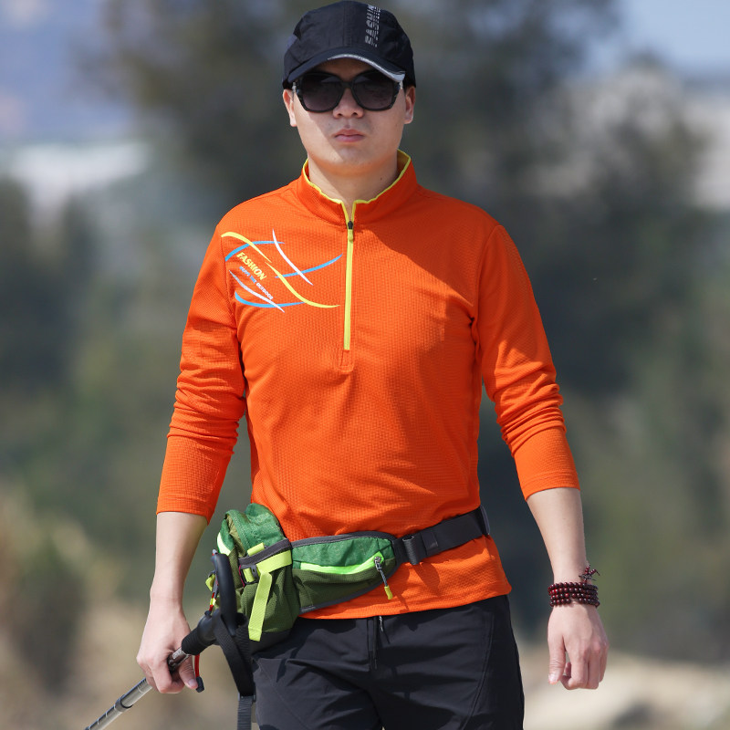 户外速干t恤长袖男速干衣大码运动跑步立领修身透气春夏季宽松,淘宝优惠券,粉丝福利购,淘宝优惠卷