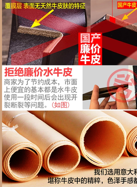 胖三百2026新款无头腰带正宗牛皮