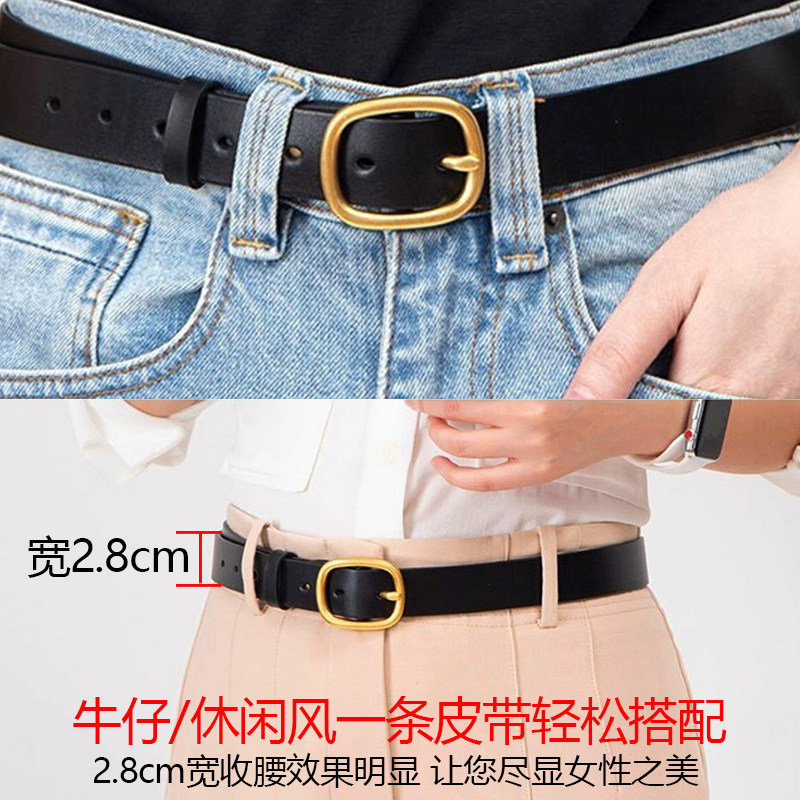 2026款大码皮带女士加长200斤胖mm真皮腰带配牛仔裤135cm裤带百搭