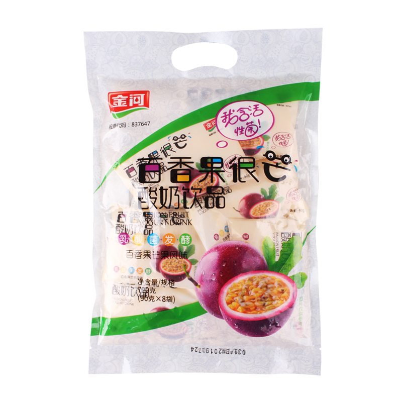 【3包】金河百香果很芒酸奶饮品90g*8袋*3包金河果味酸奶风味发酵 - 图3