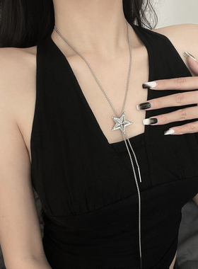 时尚甜酷星星链条抽拉式项链女