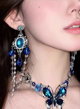 夸张重工蓝色宝石水晶流苏耳环女