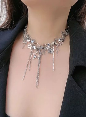 重工金属链条缠绕流苏星星项链女
